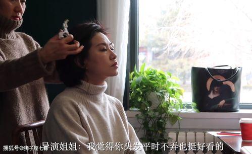 爆料日常女孩视频大全集,视频大全集精彩瞬间回顾  第1张